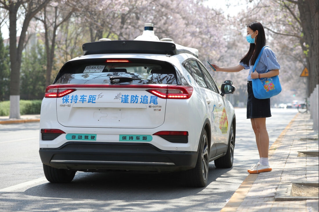 Autopilot: Thời của xe tự lái